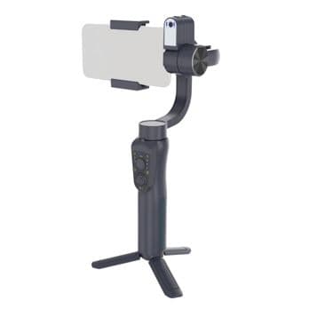 Foto: GoXtreme GX4 Gimbal mit Tracker