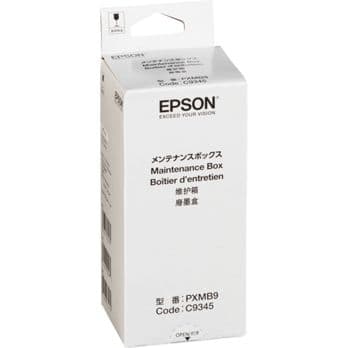 Foto: Epson Maintenance Box WF-78xx ET-58xx  ET-166xx  L65xx L151xx