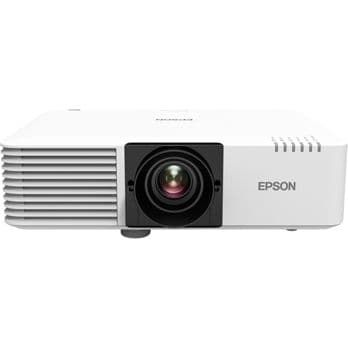 Foto: Epson EB-L520U