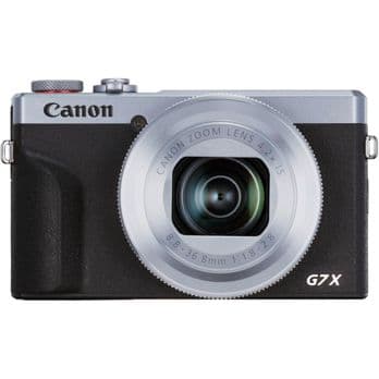 Foto: Canon PowerShot G7X Mark III silber