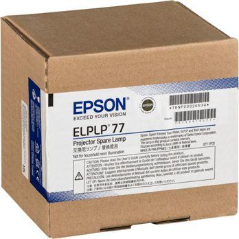 Foto: Epson ELPLP77 Ersatzlampe