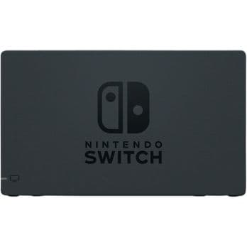 Foto: Nintendo Switch-Stationsset